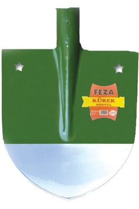 Feza İnşaat Küreği (25/Bağ)